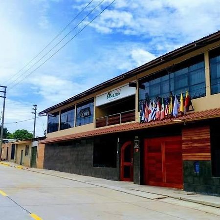 Amazon City Pucallpa Zewnętrze zdjęcie